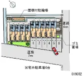 ★手数料０円★加古郡播磨町二子　月極駐車場（LP）